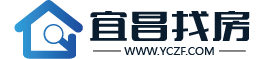 宜昌找房