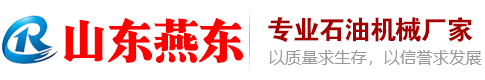 山东无缝方管