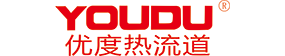 YOUDU优度热流道