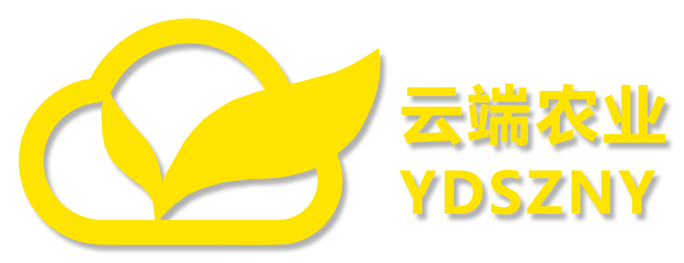 西安云端数字农业科技有限公司