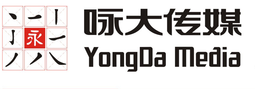 咏大传媒