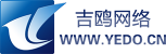 成都网站建设