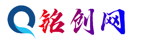铭创网