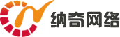 大庆纳奇网络开发有限公司