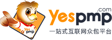 一站式软件外包、项目外包服务