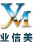 昆山业信美自动化科技有限公司