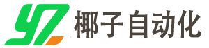 等离子清洗机