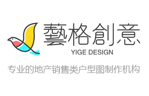 户型渲染