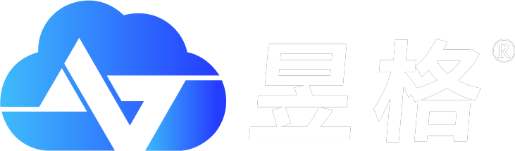 昱格
