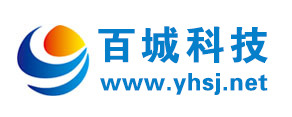 百城软件
