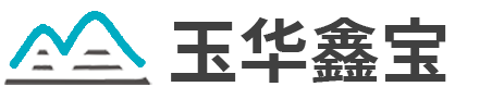 深圳市玉华鑫宝科技有限公司