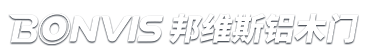 铝木生态门,室内无漆门,室内平开铝木门品牌厂家
