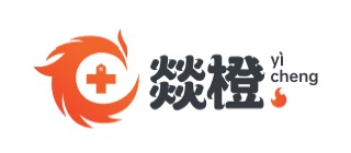 燚橙健康
