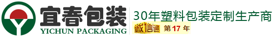 背心袋