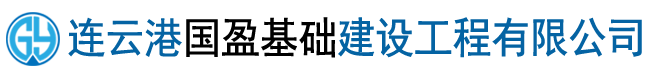 连云港钢板出租