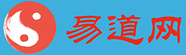 姻缘和合术