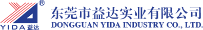 东莞市益达实业有限公司,漆包线,漆包铜圆线,电线电缆,绞线,丝包线