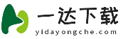 软件之家