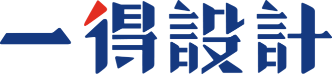 大连一得设计有限公司
