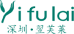 翌芙莱加盟官网