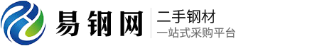 易钢网