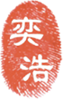 kaiyun下载app下载安装手机版官方网站