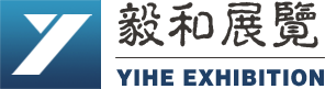 长沙展厅布置