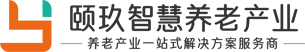 颐玖智慧养老