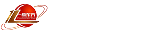 青岛电线