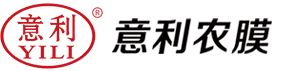 青州市意利塑料厂