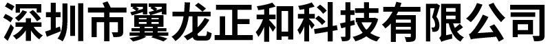 液晶显示模组