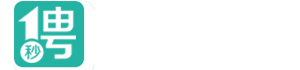 一秒招聘