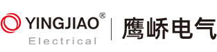 宁海县鹰峤电气有限公司