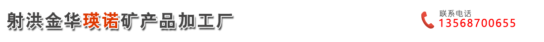首页
