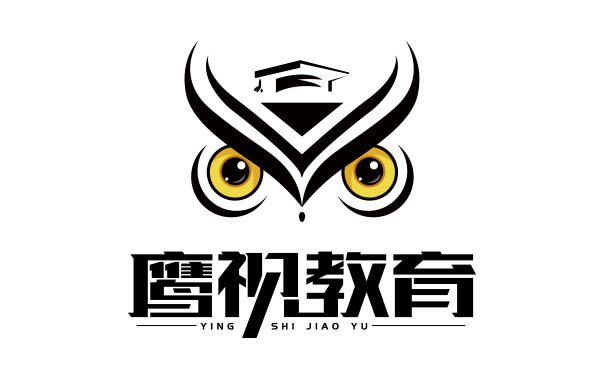 鹰视教育官网、自考、成考、专科本科、MBA国际硕士、在职研究生、在职研究课、管理类联考课、在线教育领先品牌