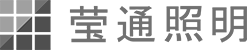 上海莹通照明工程有限公司