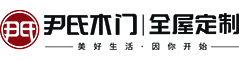 重庆家具定制「免费设计」全屋家具整装定制厂家
