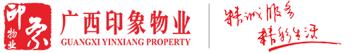 首页