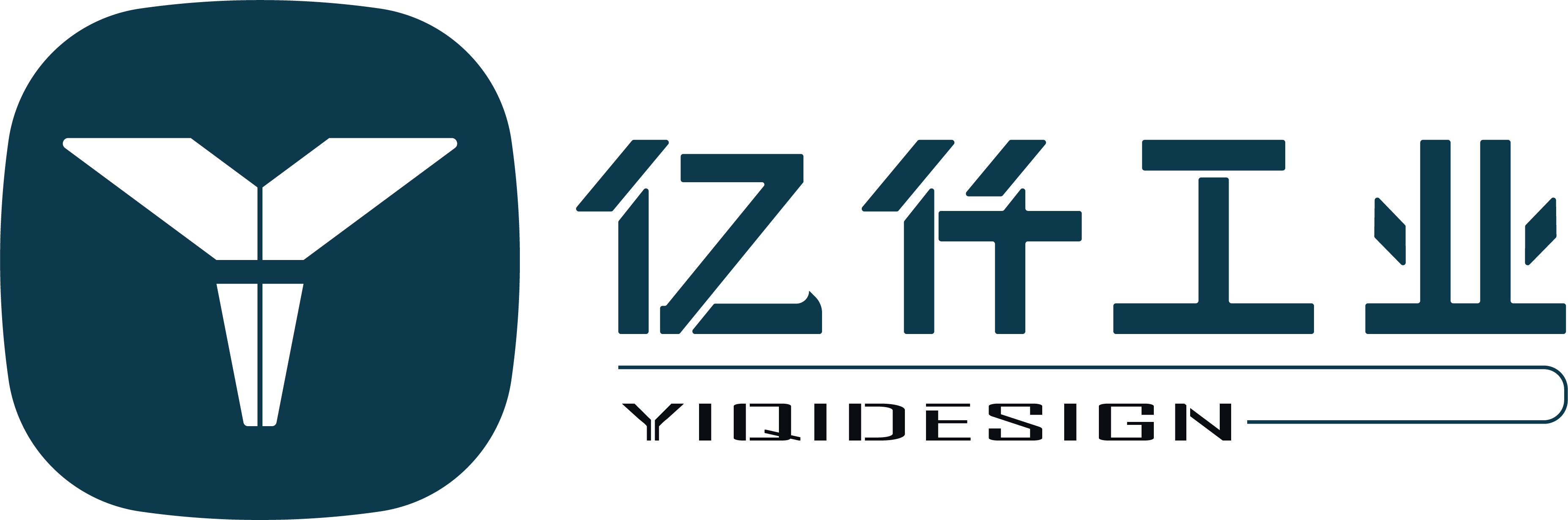 亿仟工业设计