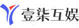 深圳市壹柒互娱网络科技有限公司