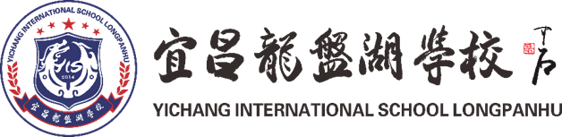 Yichang