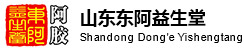 山东东阿益生堂阿胶保健食品有限公司