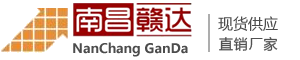 一体化污水处理设备