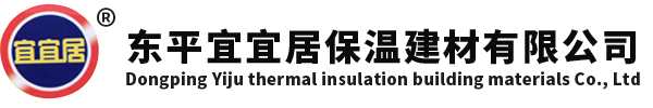 卫生间回填宝
