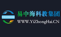 易中海科教集团（深圳）有限公司