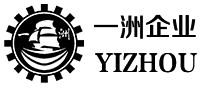 潍坊一洲机械有限公司