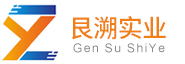 上海艮溯实业有限公司