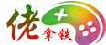 壹字游戏