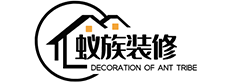 一族装修