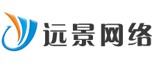 远景网络技术有限公司